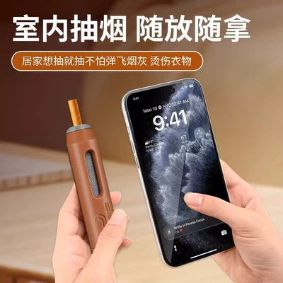 Portable Cigarette Case, Car ashtray