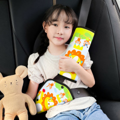 Children's safety belt adjustment holder, creative cartoon car shoulder protector, baby sleeping anti-strangulation protective cover