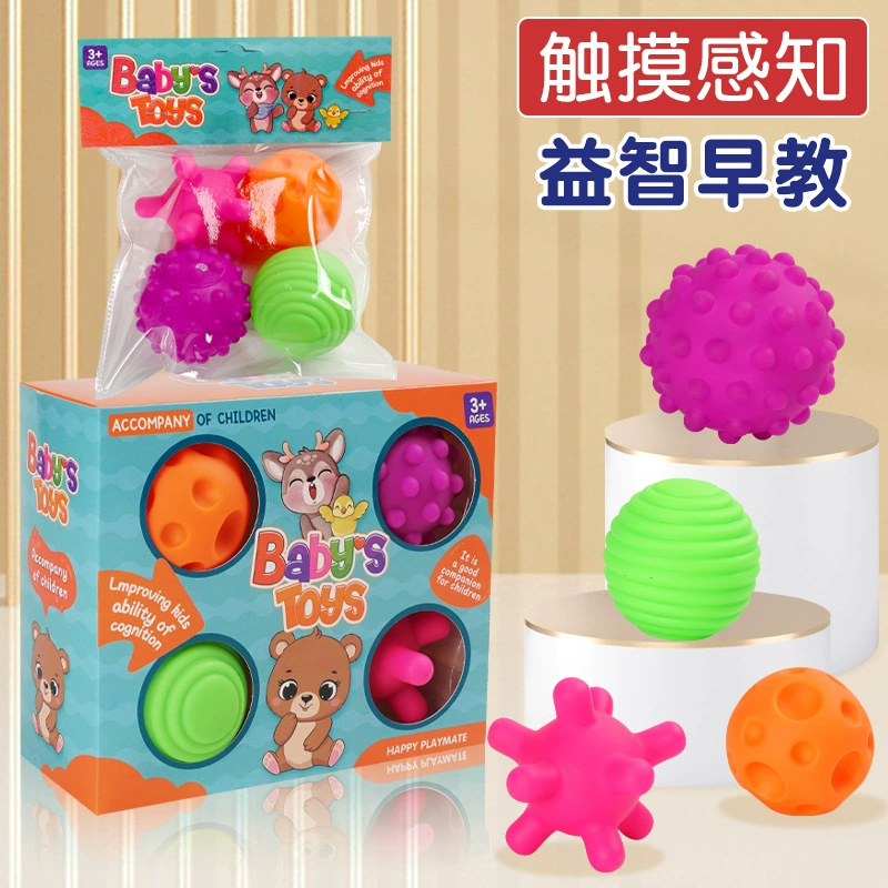 Игрушка, захват из мягкой резины для тренировки, оптовая продажа