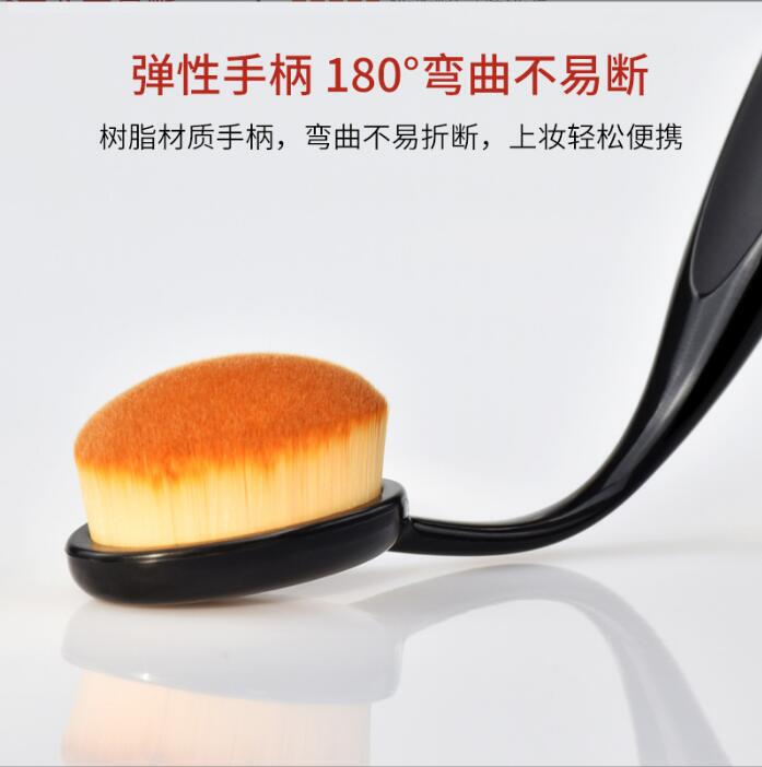 新品一本4番歯ブラシbbクリームファンデーションブラシ化粧ブラシ清潔4番歯ブラシ型美容化粧ブラシ|undefined