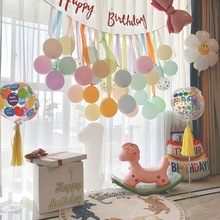 С�t���ܚq���տ옷�����b������Ã�ͯ������Ů���Ɍ��Շ�����