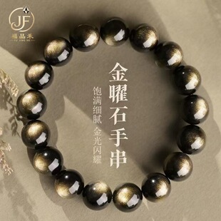 ��Ȼ����ʯ�y��ʯ�ִ��ʺ��ۺ���ʯ�����Ů��ˮ�����N����ʯ���l