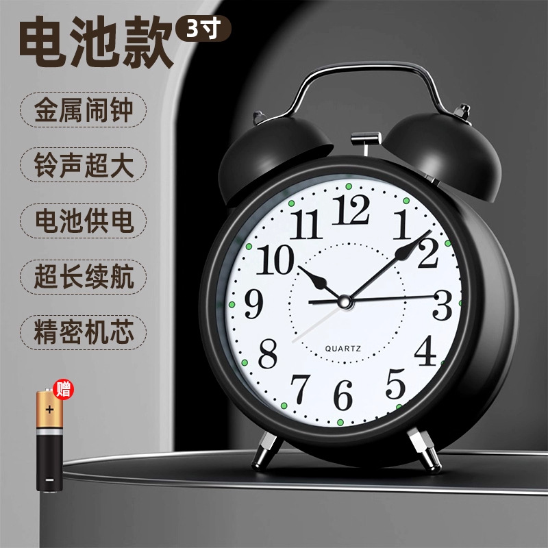 Reloj despertador para estudiantes despertador 2025 nuevo despertar niños de secundaria aprendiendo reloj mecánico