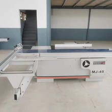 �90����̨䏲ð唵�جF؛�Ԅ�ľ���Cе��ʽ�Ҿ߈Aľ�o�m䏙C�_��