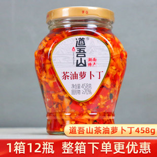 ����ɽ�����}����458g�gꖶ������}�����̲�����ݲ˰��