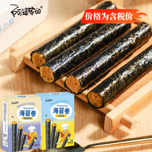 ���żҵ�ע�ĺ�̦��50g��̦��ʳ�u������y���cС��ʳƷ�S�����l