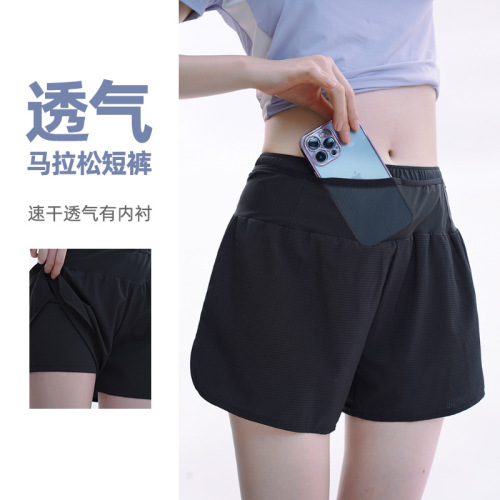 Summer thin running marathon three-point pants quick-drying elastic training sports shorts men's basketball fitness hot pants