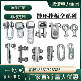 ���������^��hQP-7ֱ�ǒ��PH-7���p���^WS-7ƽ�В��ZS-7