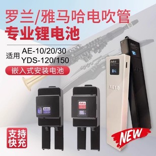 �_�m늴���Ƕ��ʽ���@�늳�AE10AE20AE30�����L�m��ȫ����Ʒ��ȫ
