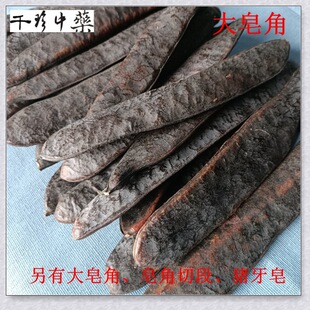 ǧ����ș�Ƽ���ș��ԭ�����l ���� ������ �i����   �����ж�