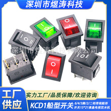 15*21 KCD1�����_�P 6/4/3�_/2/���n Һ���ҕ�ˮ�C���������_�P