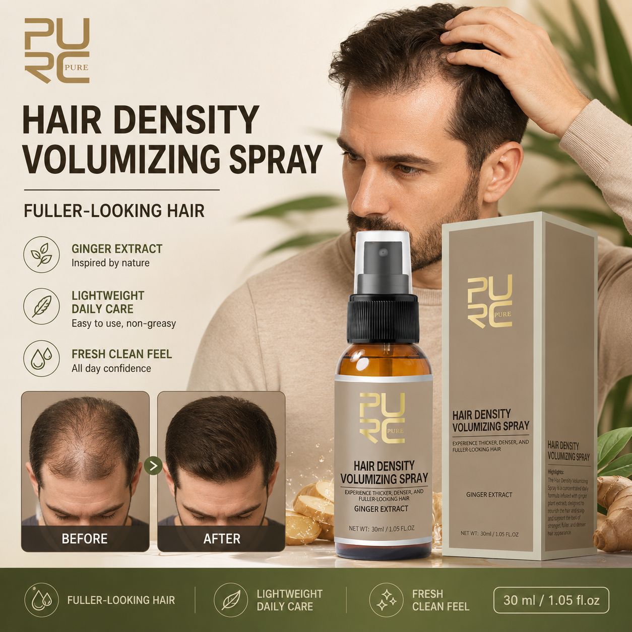 PURC Medical essence