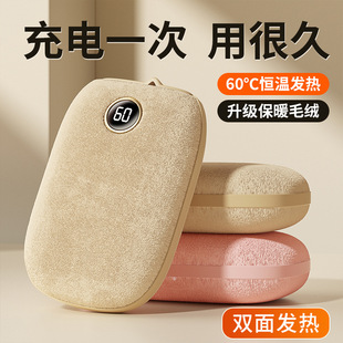 2026��3C�J�C��2026�¿�ë�qů�֌�USB��늶���һ��ͯ��Ů�W�R��