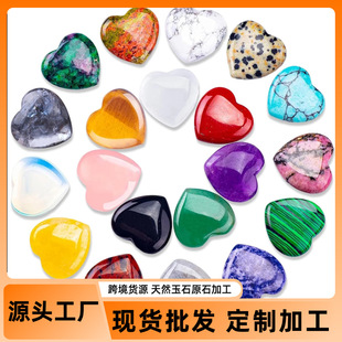 20mm��Ȼˮ��ʯ�^����С�[���o����Ȼʯ������ʯ�羳���u