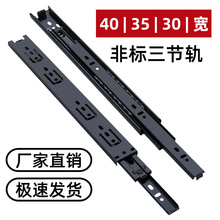 �S��ֱ��40������܉������܉���^���������ҕ���ҾߏS���܉��