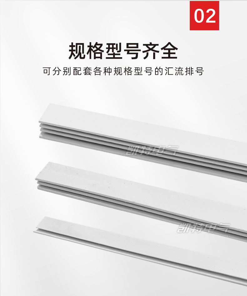 详请_06.jpg