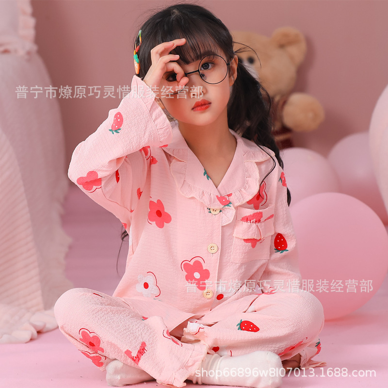Pijama de niñas primavera y otoño dibujos animados tela espuma de tela delgada manga larga lindo ropa para niños de tamaño medio y grande ropa para el hogar