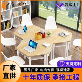办公桌;办公椅;办公沙发