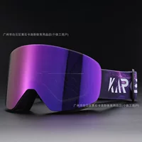KAROS лыжное оборудование HD-магнитное всасывание Быстрый снос близорукости можно носить анти-туман