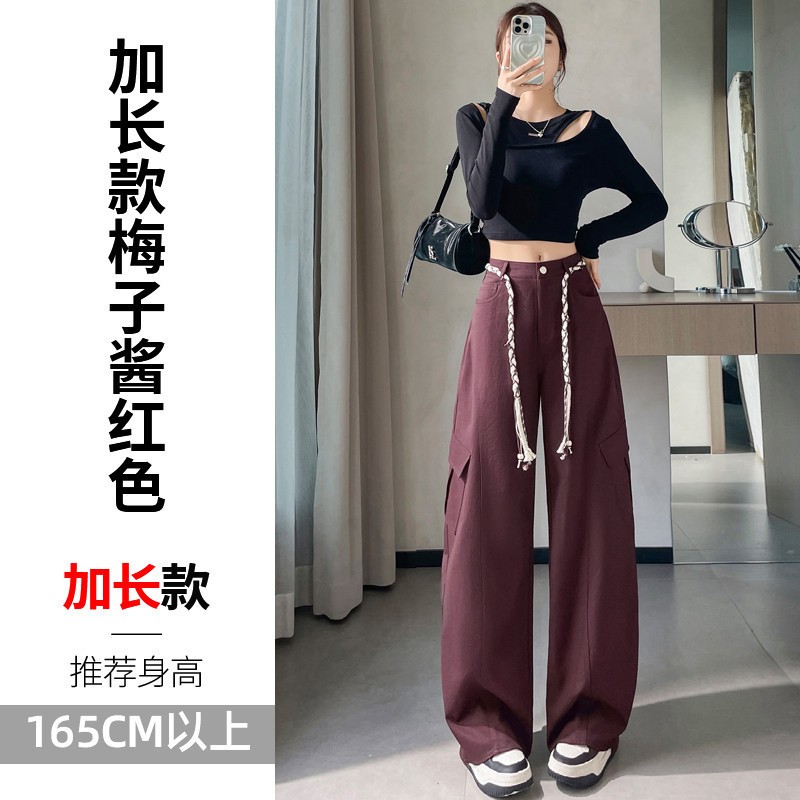 现货现货2025秋季新款弯刀工装裤阔腿休闲香蕉裤潮酷运动裤女|undefined