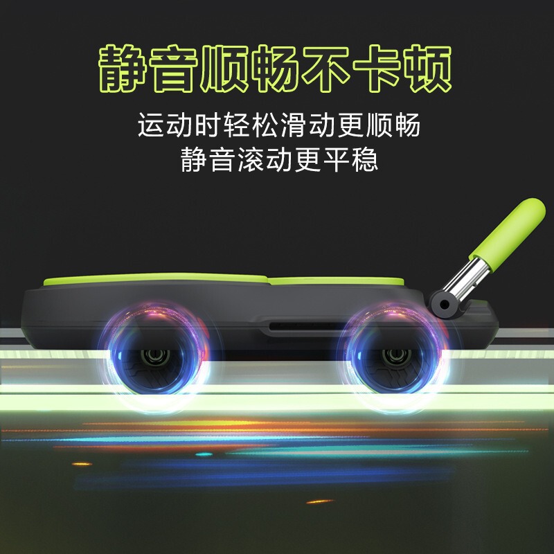 跨境四轮健腹轮自动回弹家用静音锻炼腹肌器材卷腹平板支撑训练器|undefined