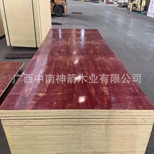 tģ幤عľģ彨BģҎ1830*915mm11-18mm