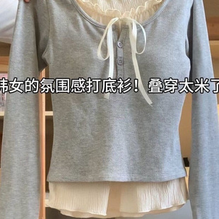 �����컨�屣ů���¼كɼ������߅�ȴ��L��T��Ů���³���ins