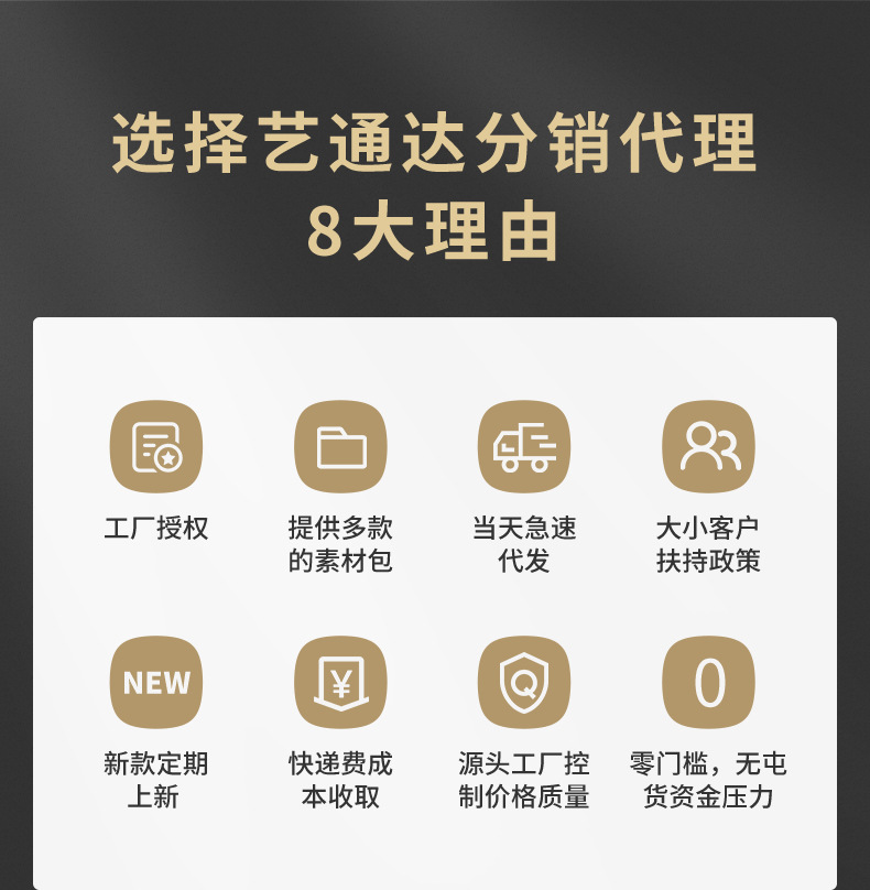 U型花瓶_12.jpg