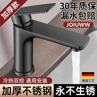 ���P��l���gϴĘ��ˮ���^ϴ�ֳ�̨��ϴ��̨�������ԡ���������^