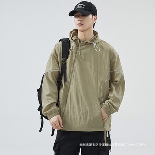 Upf50+ Sun Protection Jacket Men's Summer 2024 New Outdoor Anti-Uv Ice Silk Thin Sun Protection Jacket