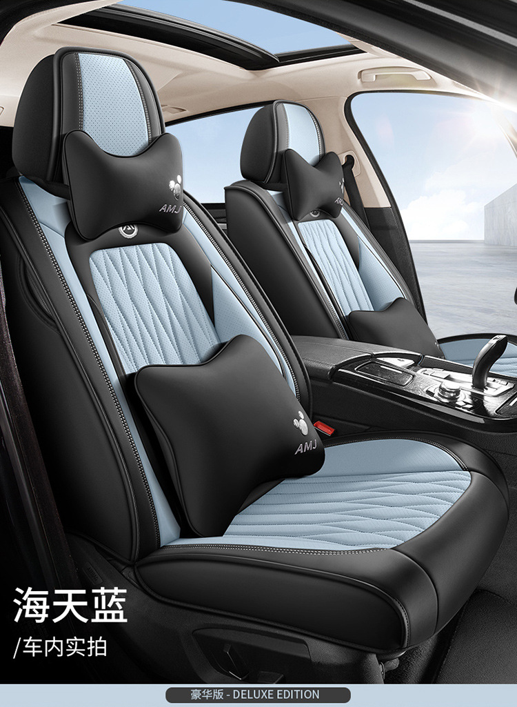 25 Years New All-Inclusive Diamond-Shaped Full-Leather Car Seat Cushion for All Seasons Manufacturer Wholesale All-Inclusive Seat Cover Cushion