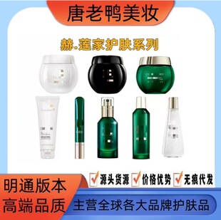 ���H�B�ȺھX����˪50ml�G��ƿ���A��˪�¼�ˮϴ����С¶��200ml