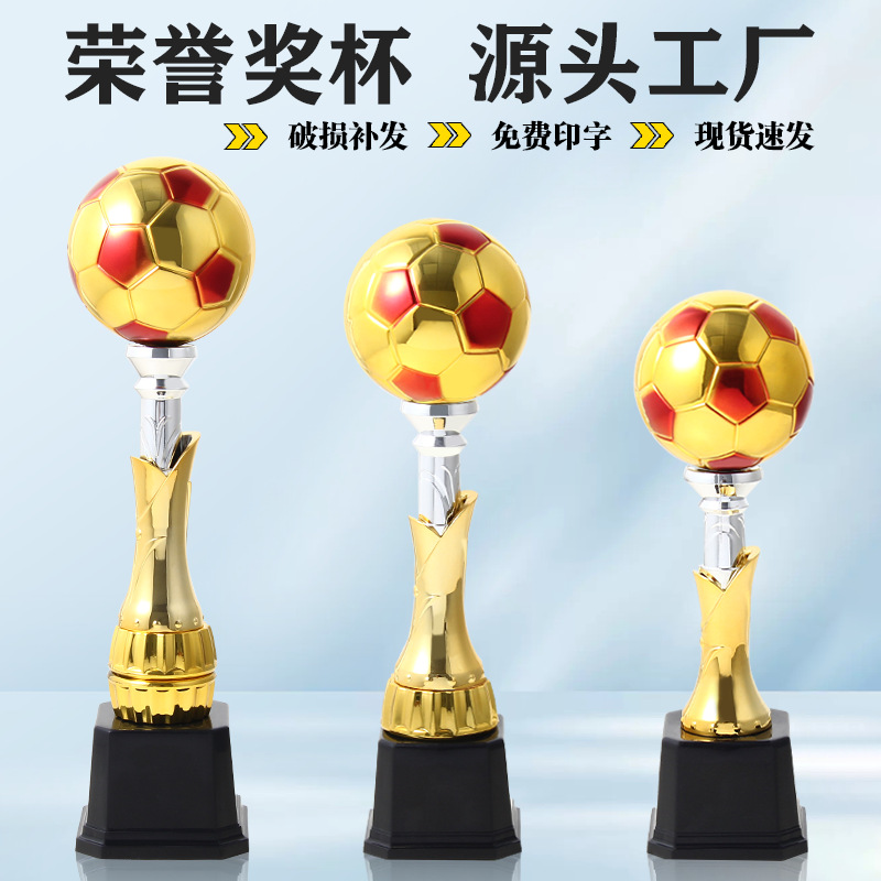 Fútbol de plástico pequeño trofeo personalizado para niños jardín de infantes estudiantes deportivos creativos mini trofeo nuevo Balón de Oro