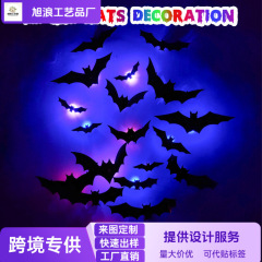 国境を越えた立体ハロウィーンled夜灯コウモリ壁貼り祝日雰囲気装飾装飾用品発光夜光貼り