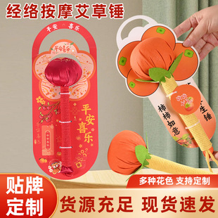 ���ð����N�B���ְֳ����Ĵ��������Ħ�����ֶYƷ�ô��N�S�����l