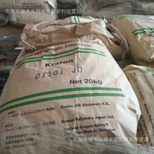 SBS �ձ����v D1101 JU�������Ь��������ճ�τ��ܷ℩ �T��