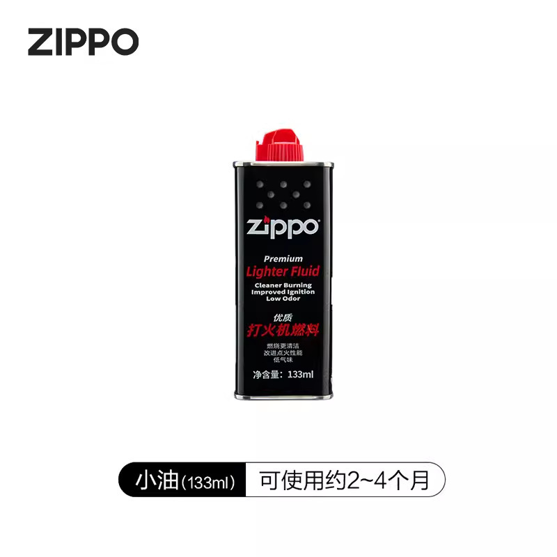 メーカー卸売ライター灯油 133 高品質ライター灯油 L ライター特殊オイルポケットストーブオイルライター油|undefined