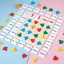 跨境益智桌面游戏逻辑训练方向颜色箭头儿童玩具认知早教幼儿教具