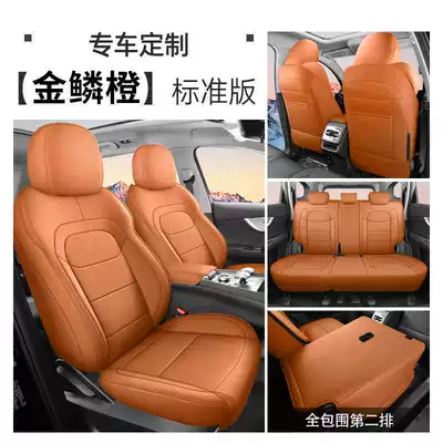 Seat Covers for Five or Seven – Modelə uyğun (Original) oturacaq örtükləri - golden-scale-orange-five-seater-standard-edition-full-back-row-included-note-model-year
