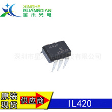 IL420 IL4208 IL4218������ƬSOP6�����˸��ٸ�ѹ�ɿع����