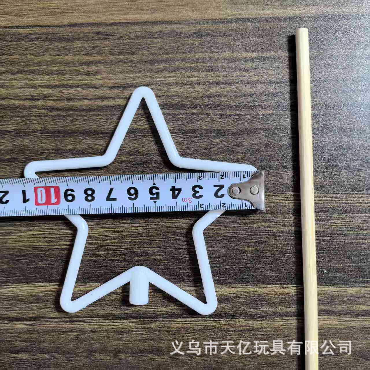 ハート型ペンダントサークル魔法の杖サークルアクセサリーサークルプラスチックプラスチック手織りモールド DIY 愛