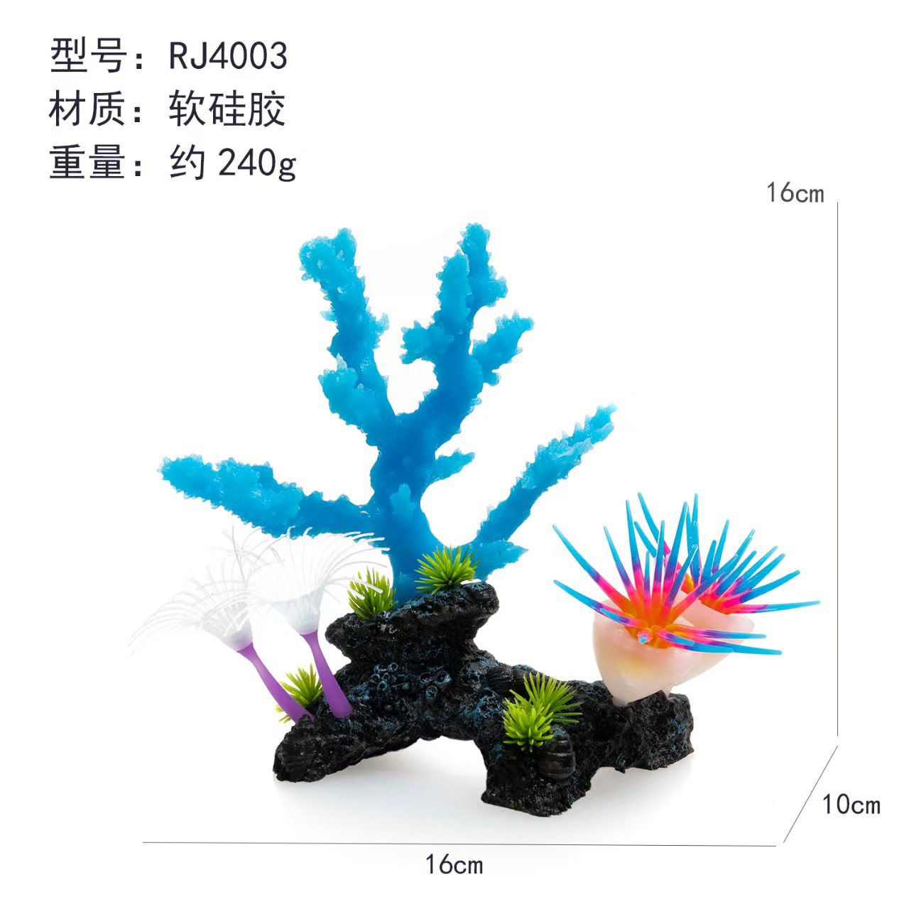 Acuario transfronterizo Pecera Decoración de paisajismo Simulación de silicona Coral suave Escenario biológico submarino Fábrica de joyas