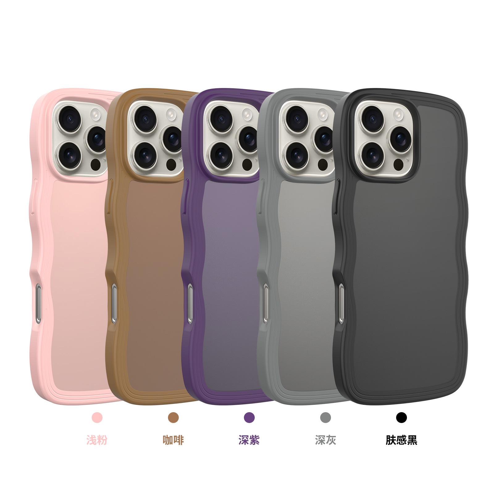 Aplicación transfronteriza Apple 16promax funda de piel ondulada a prueba de caídas 15 funda para teléfono móvil iPhone16E fábrica al por mayor