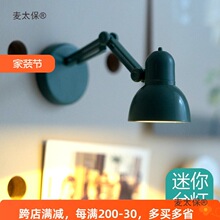 �S��ֱ�N�������������С��LED̨�� ��������y�ⰲ�b�Շ���̫��