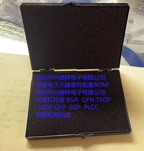 ����o��  Ԫ������ ���o늺��d���b  ��Ƭ��   ICоƬ��TARY