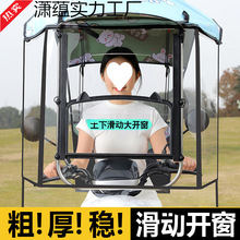 ���տs�ۯBʽ����늄�܇�����������¿�Ħ����݆܇���ƿ܇��ꖂ�