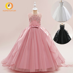 Children's formal dress show with train princess dress, frilly skirt, for girls as host, evening party, piano performance, performance costume