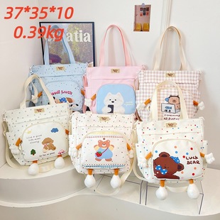 �羳��ϵ�ɐ۰��������б���С���OӋ�����μ��������Ů��