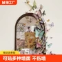 留言墙面卧室背景墙贴