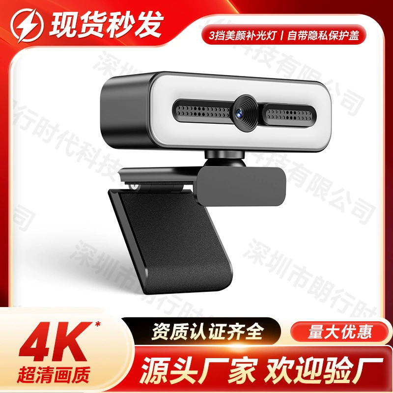 Laptop, CCTV camera